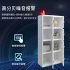 KINKOCCL safe cabinet file cabinet double safe file cabinet intelligent password lock eight doors