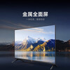 Xiaomi (MI) TV A32 32-inch metal full screen HD 720p smart flat-panel educational TV 32-inch Redmi TV new A32