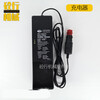 SANY Zoomlion XCMG pump truck HBC remote control battery BA225030 QD109300 accessories 2500mAh battery