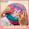 Qiangu African drum children's large 8 lightweight hand drum kindergarten students beginner percussion instrument children's holiday gift