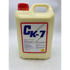Ck-7 marble crystal surface agent stone maintenance agent CK7 gold diamond crystal surface agent care yellow paste maintenance agent