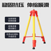 Promise level tripod universal lifting level telescopic support rod laser level slash adapter bracket mini 0.4m tripod + 2 types of conversion heads