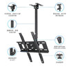 Jinying 26-60 inches TV hanger 360-degree rotation angle adjustable up and down telescopic hanger TV wall hanging 2 meters ceiling ceiling rack hanger