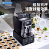 Irmafreda coffee machine grinder all-in-one commercial fully automatic Italian American office home coffee machine worry-free set (commercial milk coffee + refrigerator + ice machine + cup holder)