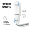 Chijie Apple data cable fast charging 20W/30W/35W/40W type-c charger PD set iphone16plus/15/14/13/12/11promax adapted original cable 1 meter Apple fast charging data cable