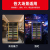 XINGX Freezer Vertical Display Cabinet Refrigerated Fresh Cabinet Air-cooled Frost-Free Wine Beverage Vertical Freezer Refrigerator Beer Beverage Commercial High-end Wine Cabinet KTV Bar Convenience Store Double-door 690-liter copper tube丨True air-cooled frost-free丨Rebound door