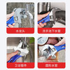 Niuxiang heavy-duty adjustable wrench bathroom wrench universal live mouth large opening adjustable wrench short handle water pipe large wrench multi-functional pipe live dual-purpose wrench 8 inches + raw material belt