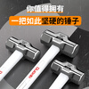 Otis octagonal hammer integrated hand hammer conjoined hammer extended sledge hammer for wall smashing heavy-duty solid woodworking hammer tool mini hammer 3-pound integrated octagonal hammer does not turn around
