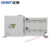 Dual power automatic transfer switch PC level isolation NH40-4P16A 63A100A 4SZ transfer switch Ling 125A 4p