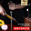 MAD SHARK Knife Sharpener German household whetstone sharpening stick sharpening tool high carbon steel grinding stick