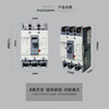 Customized original LS MEC molded case circuit breaker ABE 53B/63B/103B/203B/403B/603B/803 ABE economical 603B