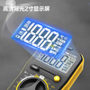 Deli multimeter digital high-precision digital display multimeter repair electrician intelligent anti-burn automatic small portable economical multimeter DL8490