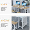 Jingku KINKOCCL desk computer room study table training class desktop table classroom microcomputer room double student desk double table