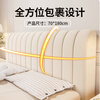 Jingxun bedside cover protective cover cream style thickened quilted high-end backrest bedside cover beige 1.8m