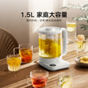 Mijia Xiaomi health pot N1 kettle constant temperature electric kettle teapot tea maker all-in-one machine 304 stainless steel Mijia small white pot home office with tea leakage 1.5L