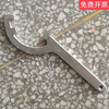 50 fire hydrant copper wrench 65 hose connector wrench national standard fire hydrant locking piece F type crescent wrench leather belt connector wrench aluminum