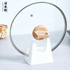 Home Story (KATEI STORY) Japanese imported kitchen pot lid rack spatula holder household multi-functional storage rack sitting type with water connection