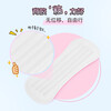Enzhi South Korea imported sanitary pads 155mm 25 pieces, light and breathable, no wings, small amount, cloud-like skin-friendly aunt wipes