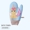 Children's bath towel does not hurt the skin. Children's bath towel for 4-12 years old. Painless household bath towel for rubbing mud without hurting the skin. Parent-child two-pack - Yellow Dinosaur + Blue Unicorn
