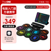 The ONE Electronic Drum Set Drum Desktop Home Portable Version Adult Beginner Children's Percussion Silent Drum TRD