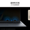 99% new WIKO Hi MateBook D 16 Huawei Smart Laptop 20% National Subsidy 13th Generation Core Processor i5 16GB 1TB Haoyue Silver