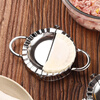 Dipur dumpling artifact household thickened 304 stainless steel pressed dumpling wrapper hand-kneaded dumpling maker mold