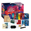 Explorer Academy Complete Works Collection Gift Box (Volume 1, National Geographic’s first science fiction adventure novel is comparable to Harry Potter and contains decryption games, a total of 7 volumes) Extracurricular reading for girls and boys, 1st to 2nd level, 1st to 2nd level, 1st to 1st level