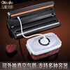 Olodo German double pump vacuum sealing machine vacuum packaging machine household sealing machine wet and dry sealing food plastic sealing machine double pump suction tube + vacuum bag