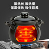 KANGSHU Casserole Stew Pot Household Gas High Temperature Resistant Soup Pot Gas Stove Special Soup Pot Casserole Stew Pot 6L+1.1L (Large Family Model) Burnt out Replace with new one