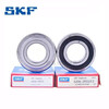 Leskate SKF Swedish bearing /C3 2Z 2RS1 6313-2RS1 rubber seal