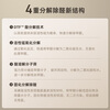 Shuxinfeng air purifier removes formaldehyde, odor, removes bacteria, removes allergies, certified household pets, large space, full-effect T2pro purifier, national subsidy for home appliances