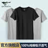 Septwolves T-shirt men's short-sleeved 100% cotton round neck old man's shirt summer half-sleeved bottoming shirt vest sports fitness sweatshirt 100% cotton round neck 3 pieces gray + gray + black L (170/95 recommended weight 110-130 catties)