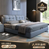 Baiguan Global Bed Leather Bed Bedroom Double Bed Modern Simple Master Bedroom Marriage Bed Solid Wood Soft Back High Box Leather Bed Furniture Bed+Bedside Table*2+Latex Mattress Frame Structure 1800mm*2000mm