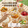 Cui Dahuang disposable bowl thickened paper bowl 560ml*50 pieces food grade round lunch box picnic box soup bowl packaging box