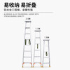 Haike Yijia aluminum alloy ladder folding ladder indoor warehouse loft climbing staircase single-sided herringbone ladder escalator ladder engineering ladder 3.5 meters indoor style