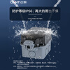Chint (CHNT) waterproof socket box IP66 surface-mounted flame retardant and waterproof 86-type bathroom toilet switch splash-proof box five-hole 10A+ waterproof box (surface-mounted)