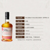 GLEN GARIOCH 1797 Single Malt 700ml Gift Box Scottish Highland Whiskey Wine