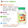 Childhood Time Childhood Time Infant and Toddler Small Golden Beads DHA Children Infant and Toddler Fish Oil Capsules Brain Replenishing 0 Antiseptic Children's Fish Oil Brain Replenishing and Eye Protection 6 Months+ Fish Oil Small Golden Beads DHA 90 Capsules/Bottle
