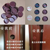 Meng Qier anti-theft door plug hole decorative cover accessories fire door screw hole cover door frame plug plastic buckle cover expansion screw brown red opening 25mm 10 pieces