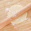 Dimple solid wood rolling pin household rolling pin rolling pin dumpling skin artifact non-stick baking (25cm)