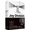 Blazing Light and Everything Else An Oral History of the Happy Squad English Written by Jon Savage Translated by Dong Nan Legendary Post-Punk Band Joy Divison Rock History Foreign Literature Music Biography Art Books