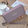 Kangaroo (KANGAROO) New Wallet Women's Long Clutch Double Zipper Wallet Mobile Phone Bag Fashion Simple Large Capacity Double Layer Wallet Black