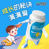 Kang En Bei Cod Liver Oil Soft Capsules Vitamin AD and Vitamin E are rich in DHA for children, toddlers, teenagers, students, adults, to enhance immunity, 1 bottle
