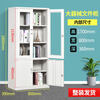 Pioneer Wholesale Locker Staff Wardrobe Staff Cabinet Locker Locker Locker Thickened Five-Door Locker Customized Five-Door Locker 1.4mm