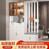 Meijialang light luxury entrance cabinet and shoe cabinet integrated modern minimalist living room screen entrance partition cabinet multi-functional wine cabinet storage cabinet left stool to carry goods upstairs 80 gray-high praise with light-E style including installation