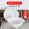 ASVEL sink drain basket vegetable basin kitchen household fruit and vegetable rice washing basket double layer imported from Japan
