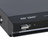 SAST SA-666 DVD player HDMI high-definition EVD player CD VCD player official standard