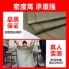Befute woven bag snakeskin sack moving packing decoration garbage express woven nylon feed large bag 120*150/10 pieces