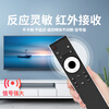 Nichu applicable sharp Sharp TV remote control universal GB232WJSA LCD-50SU460A 50tx55a 45T45A 45sf460A 55DS6000A55
