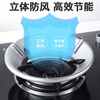 Bai Shehui household gas stove fire gathering energy-saving cover kitchen gas stove windshield universal bracket anti-slip ring windshield upgraded version black enamel eight buckles 1 pack